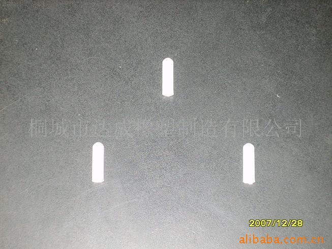 【供应定制】塑料套 塑料保护套 塑料堵头