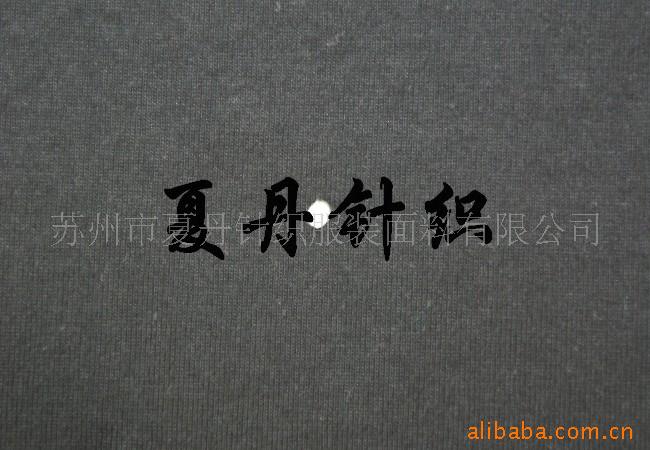 全棉（水洗）汗布供应(图)，精梳棉，长绒棉，PIMA棉短袖料平纹