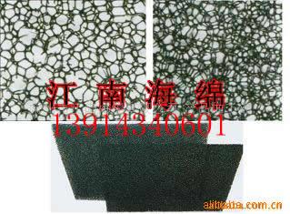 供应开孔海绵 网孔海绵 网状海绵 孔状海绵 过滤绵