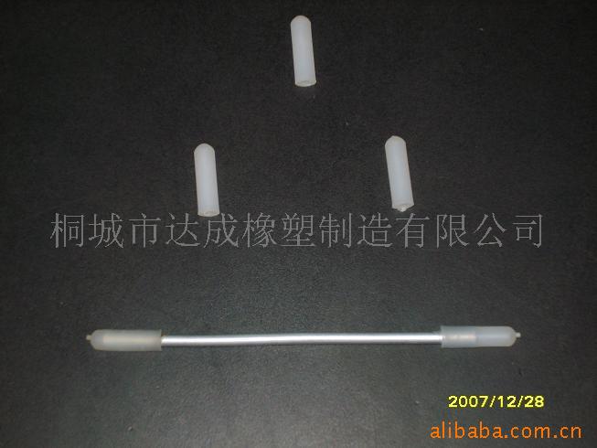 【供应直销】塑料塞  塑料套 塑料保护套