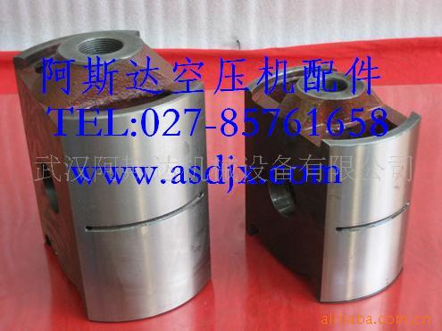 供应柳州空压机配件 