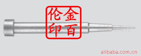 心型梢CPT型心型梢CPF型心型梢CPAC型/销