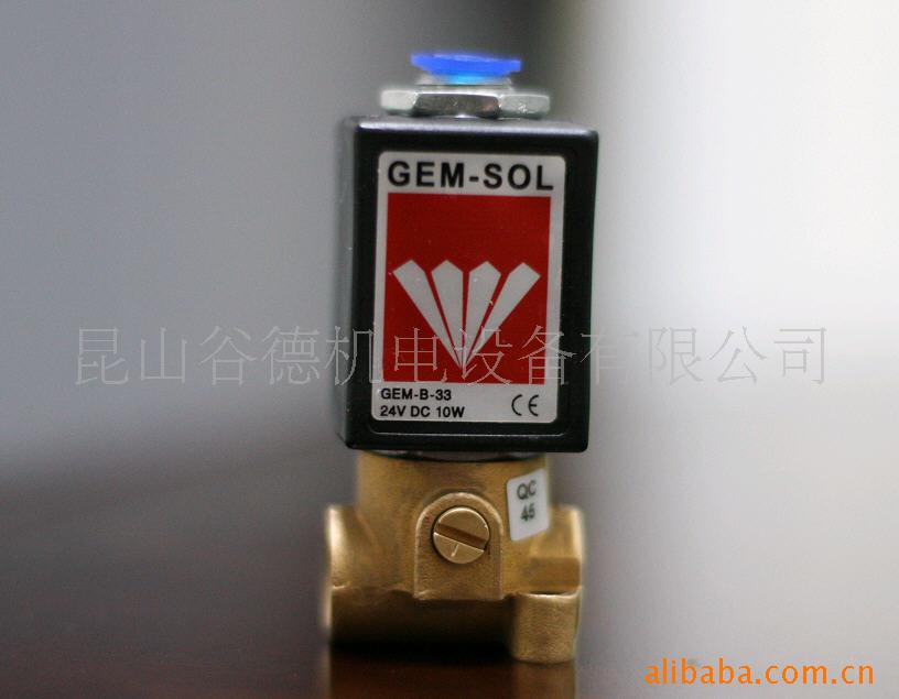 供应：GEM-B-33(图)