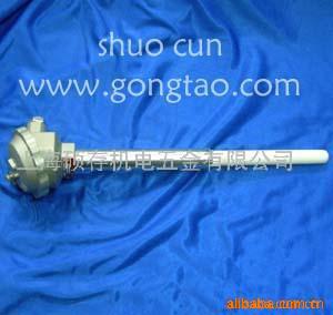 供应铂铑热电偶