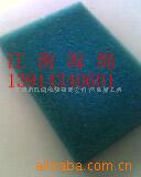 供应过滤网状海绵 防尘过滤网状海绵 过滤开孔海绵