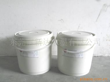 厂家直销批发零售性能优异纸巾印刷用环保水墨
