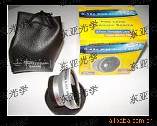 供应生产制造37MM广角附加镜头