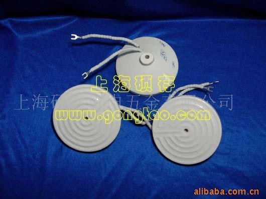 电热白(黑)色远红外陶瓷板(图)