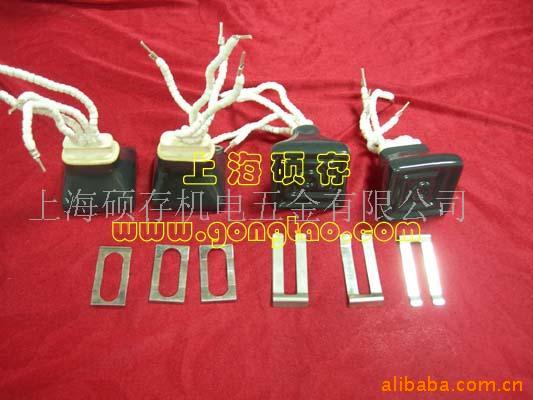 电热白(黑)色远红外陶瓷板(图)