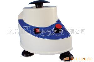 866 旋涡混合器混合机