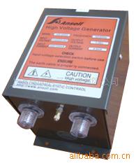 供应除静电设备离子风机,离子风枪，高压发生器