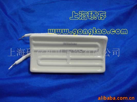 �մɼ��Ȱ塢���Ȱ塢�����ߡ�����ש (ͼ)