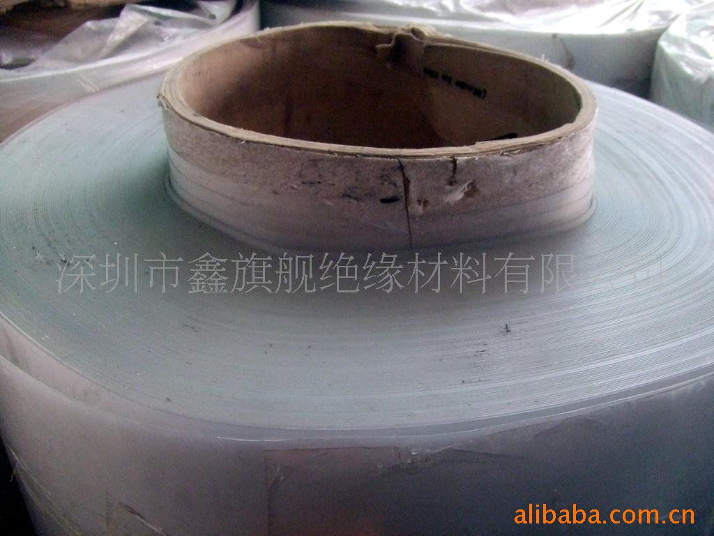 供应透明磨砂加硬PC/塑料板