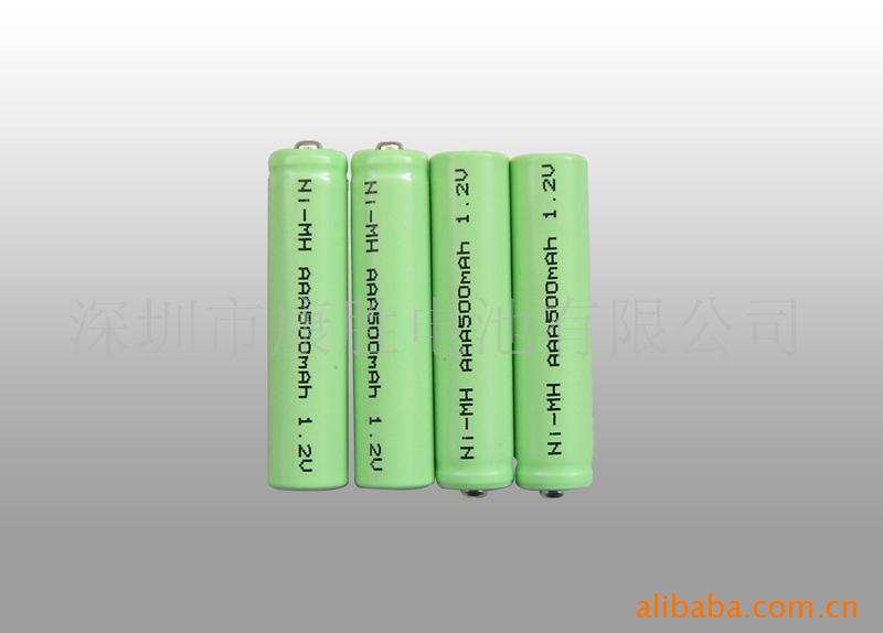 supply NiMH batteries