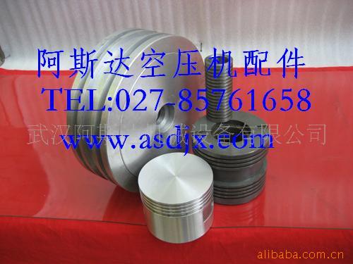 供应无锡压缩机配件,空压机配件 