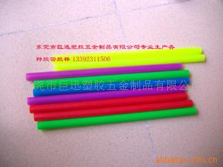 pe管、pvc管、pp管,pc管,abs管,塑料棒