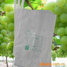 青岛纸袋制造厂家 葡萄套袋 水果套袋 桃袋 提子袋 加工定制