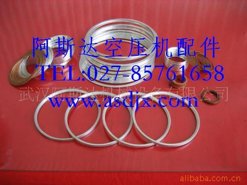 供应柳州压缩机配件,空压机配件 