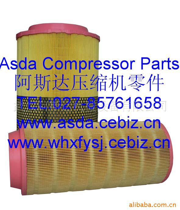 供应玛泰空压机配件及专用油 