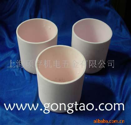 供应刚玉坩埚，刚玉陶瓷坩埚(图)