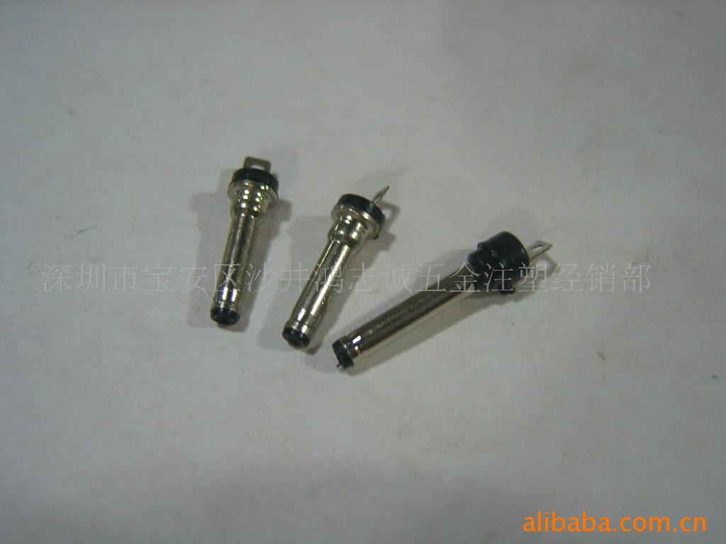 供应DC插头/2.0*0.6音叉/音叉插头/DC/五金插头/2.0音叉