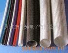 玻纤管 纤维管 硅胶管 铁氟龙管 PVC管 热缩管