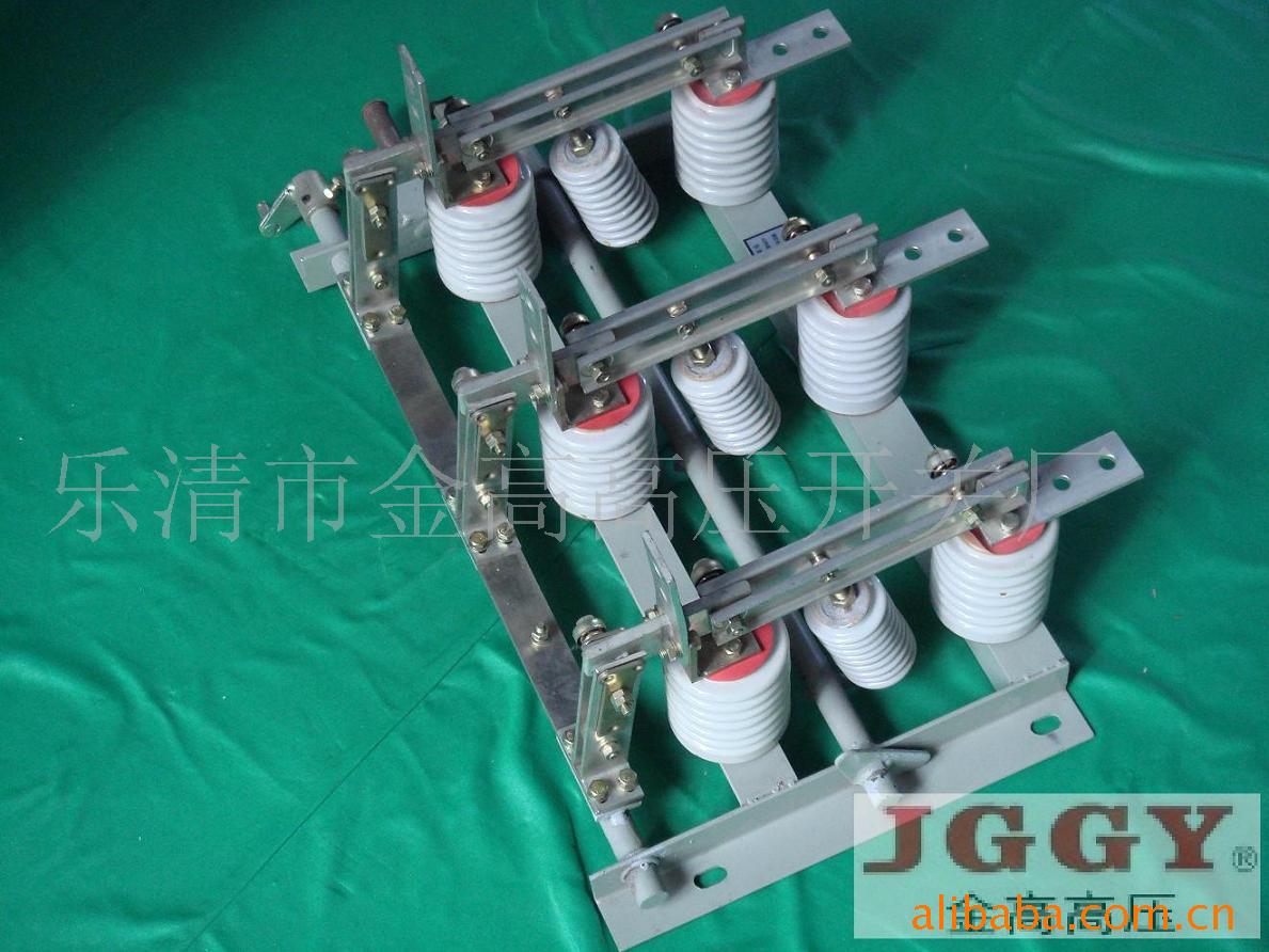 供应GN24-12D/630A系列高压隔离开关