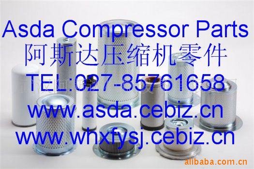 供应昆西空压机配件及专用油 