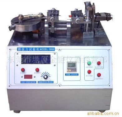 Direct selling Testing Machine  Life Testing Machine Manufactor wholesale