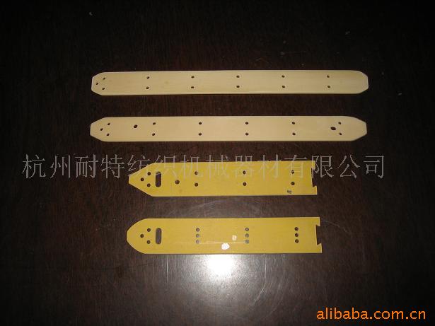 TP500/600剑头剑带头板 纺机配件 纺织配件精密加弹机织机机械