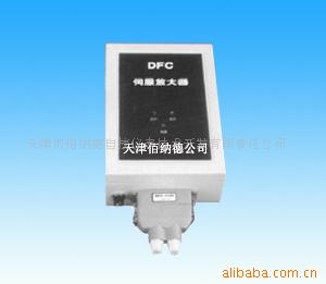 供应伺服放大器/执行器放大器/DFC