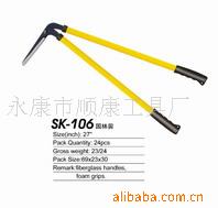 厂家直销高质量园林剪整篱剪篱笆剪花园剪整枝剪园艺剪