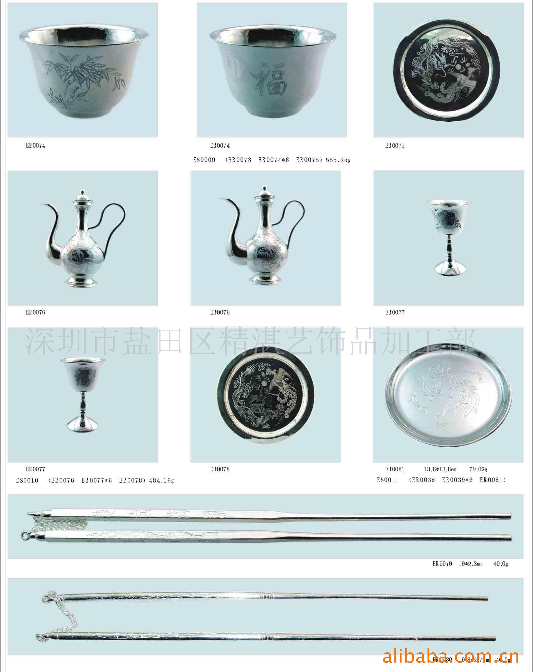 925银餐具制造 足银餐具设计制造金属餐具制造银餐具模具设计制造
