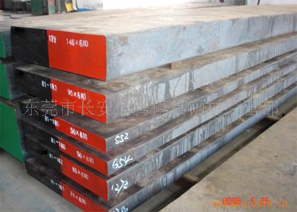 现货供应 G20CrMo轴承钢,模具钢材 规格齐全