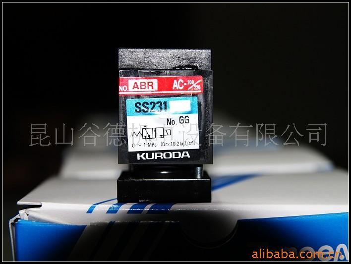 供应:SS231-NB-220G(图)