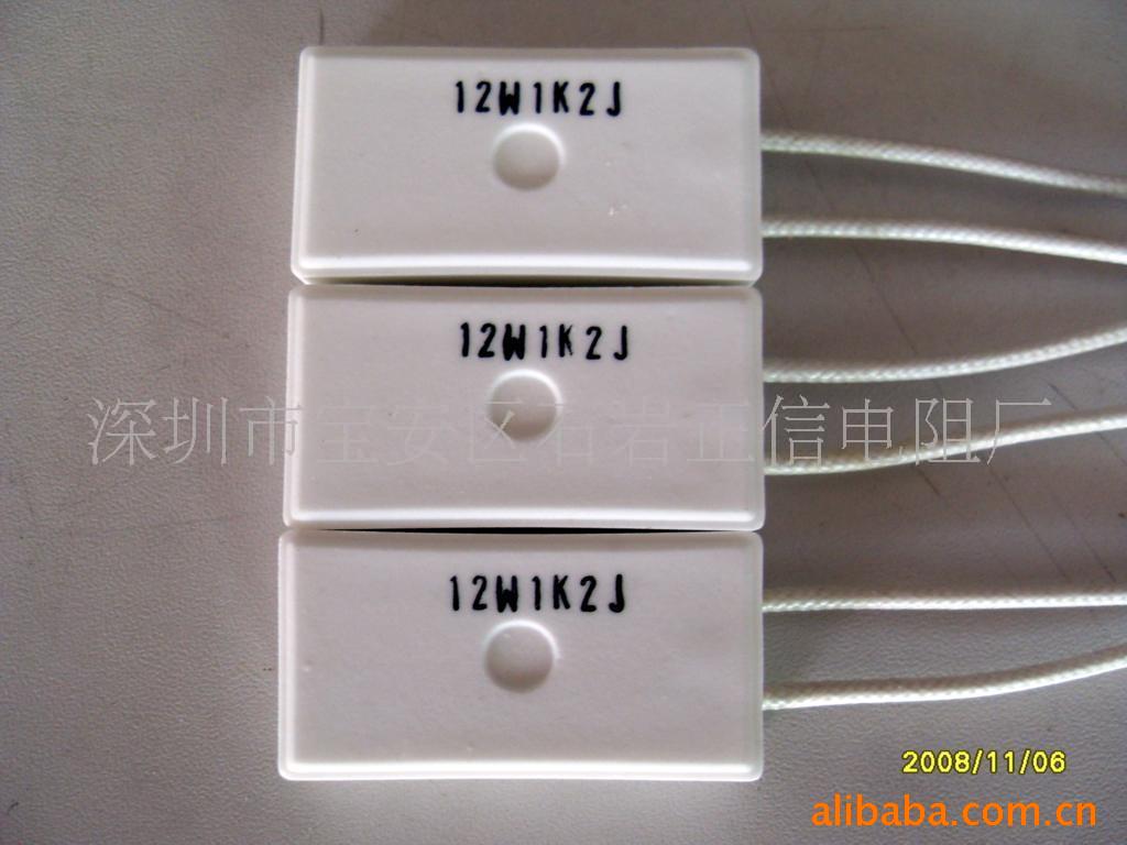 供应发热体水泥电阻 厂家直销(图)