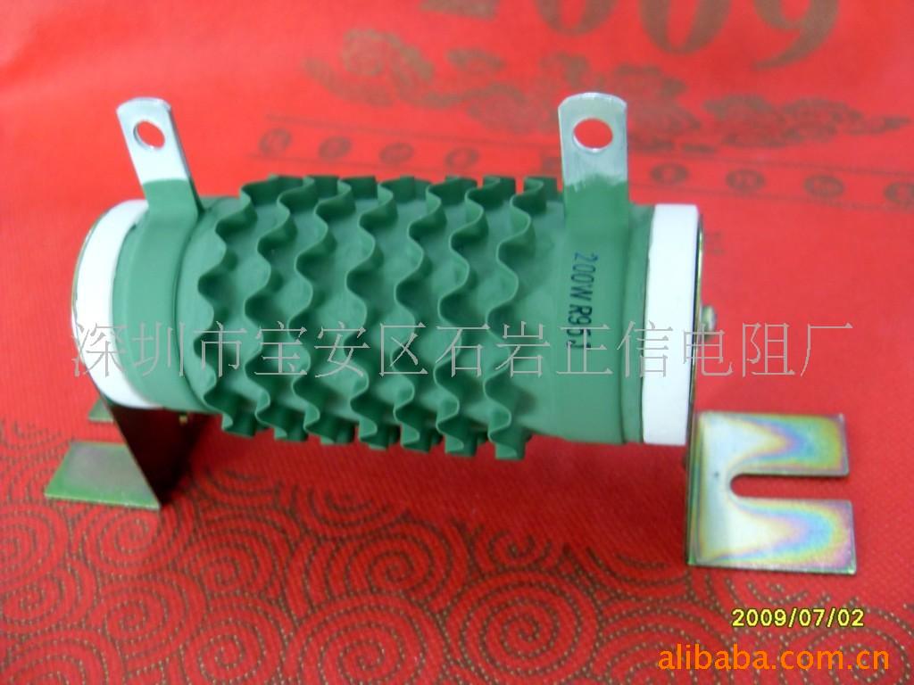 供应波纹电阻 高品质 厂家直销 (图)
