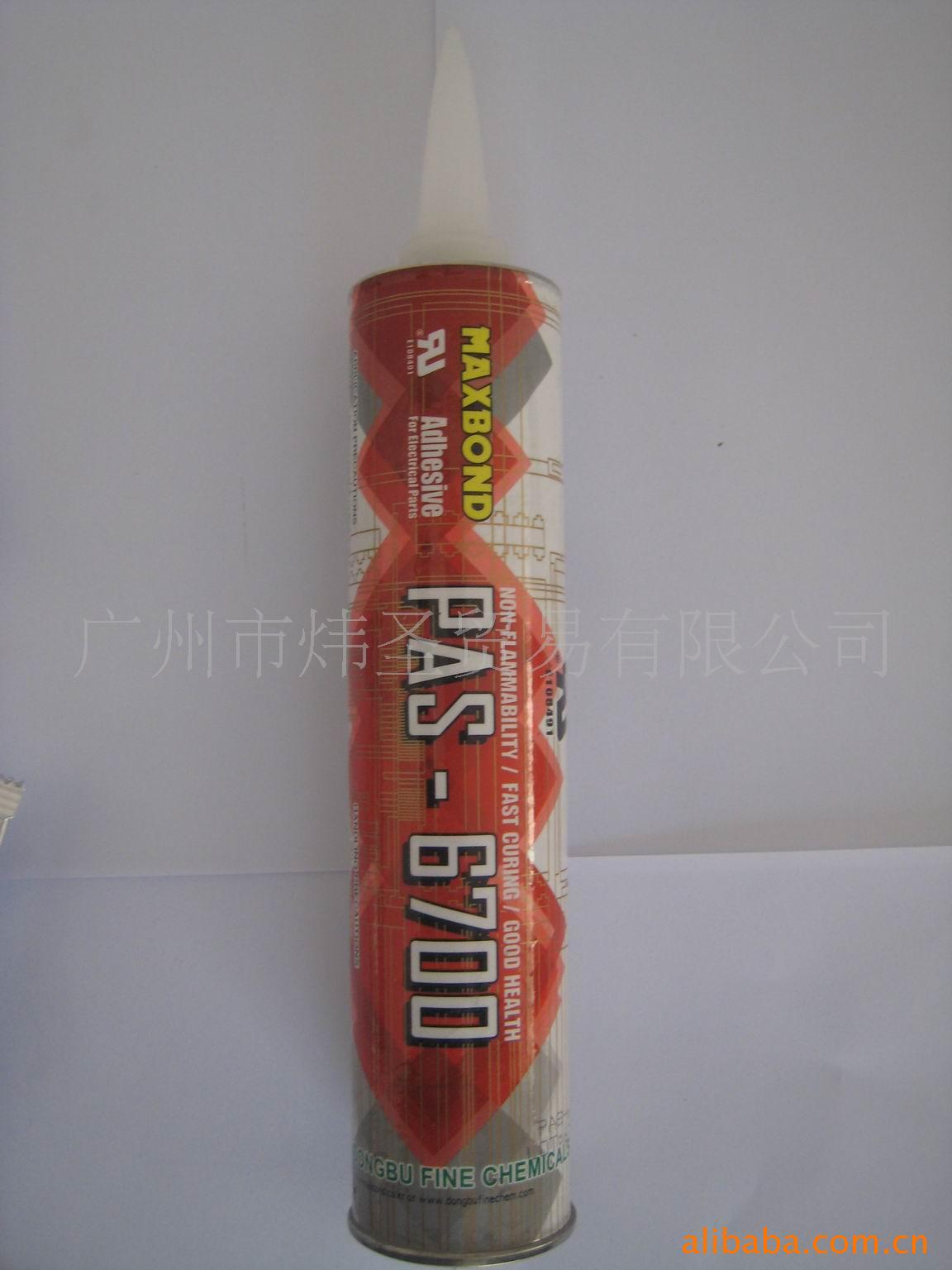 原装进口东部MAXBOND6700高阻燃级别硅胶