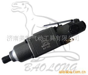 供应台湾爆龙牌日本威威款气动螺丝刀blp-1022