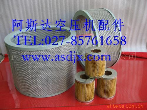 供应江阴空压机配件，压缩机配件 