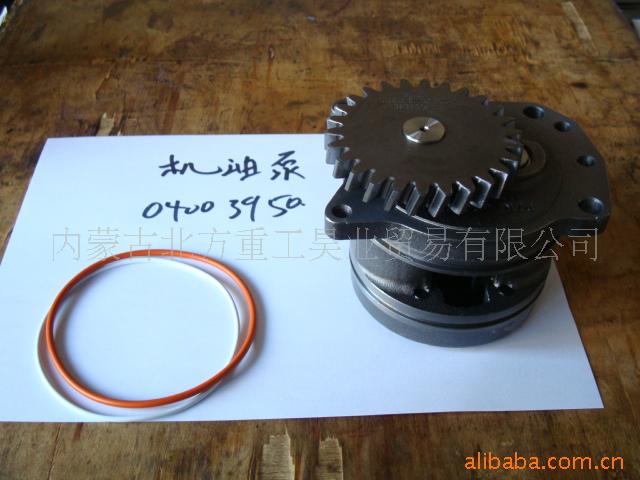 供应特雷克斯TEREX3303用4003950机油泵  特雷克斯配件