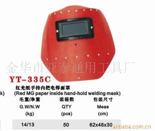 ����늺�����,�t�⼈���֣����o����