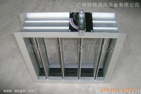 供应手动风量铝合金密闭阀消防排烟防火阀电动常开管道通风调节阀
