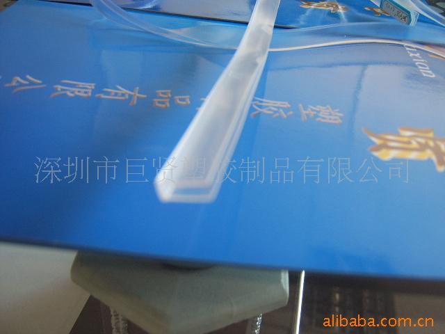 供应LED灯条 透明塑料条 软质边条
