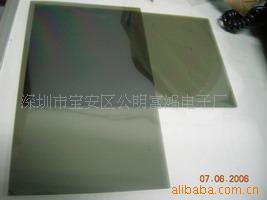 供应LS-208P3半透偏光片(FR-P3)