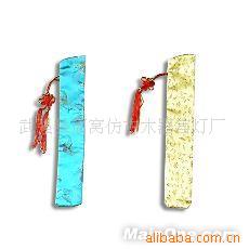 厂家直销供应扇子盒 高档礼品盒子 扇盒包装