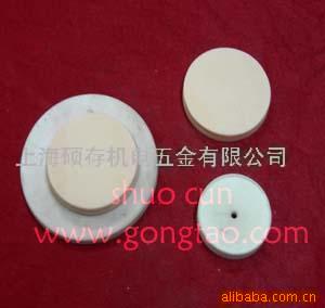 供应工程陶瓷，特种陶瓷，理化瓷，化工瓷（图）