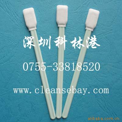 供应CB-PS714长杆无尘布头擦拭棒