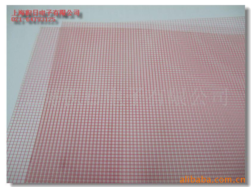 supply the republic of korea three layers PET resist film(With grid pattern)