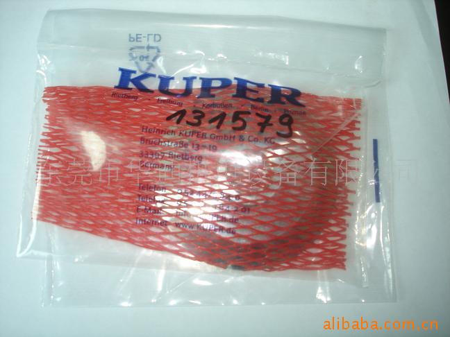 供应德国KUPER-FLI无线胶水拼缝机涂胶轮